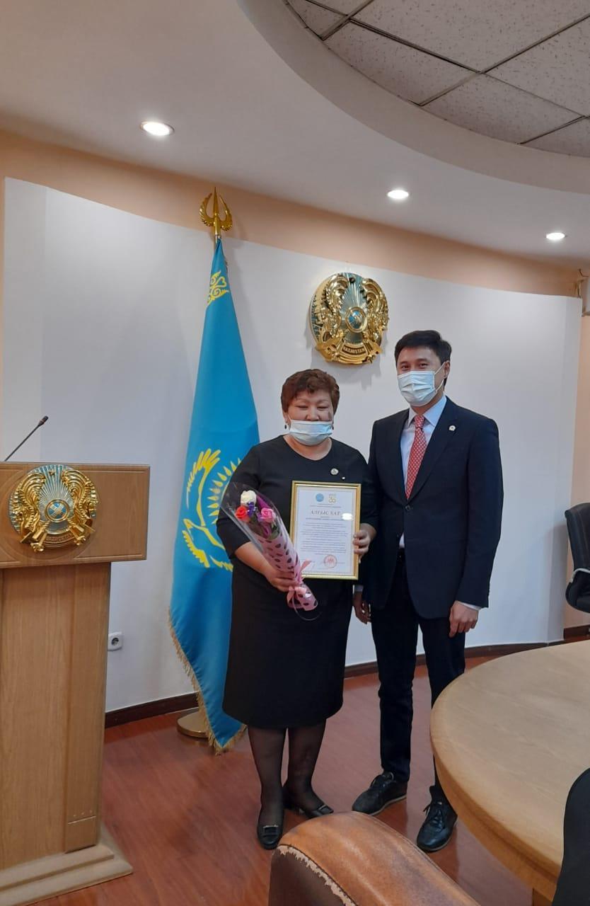 Ұстаздар мерекесіне орай,балабақша тәрбиешісі Шаймаханова Уазипа Закенқызы Алатау ауданының әкімі А.Қалдыбековтың "Құрмет граммотасына"ие болды.