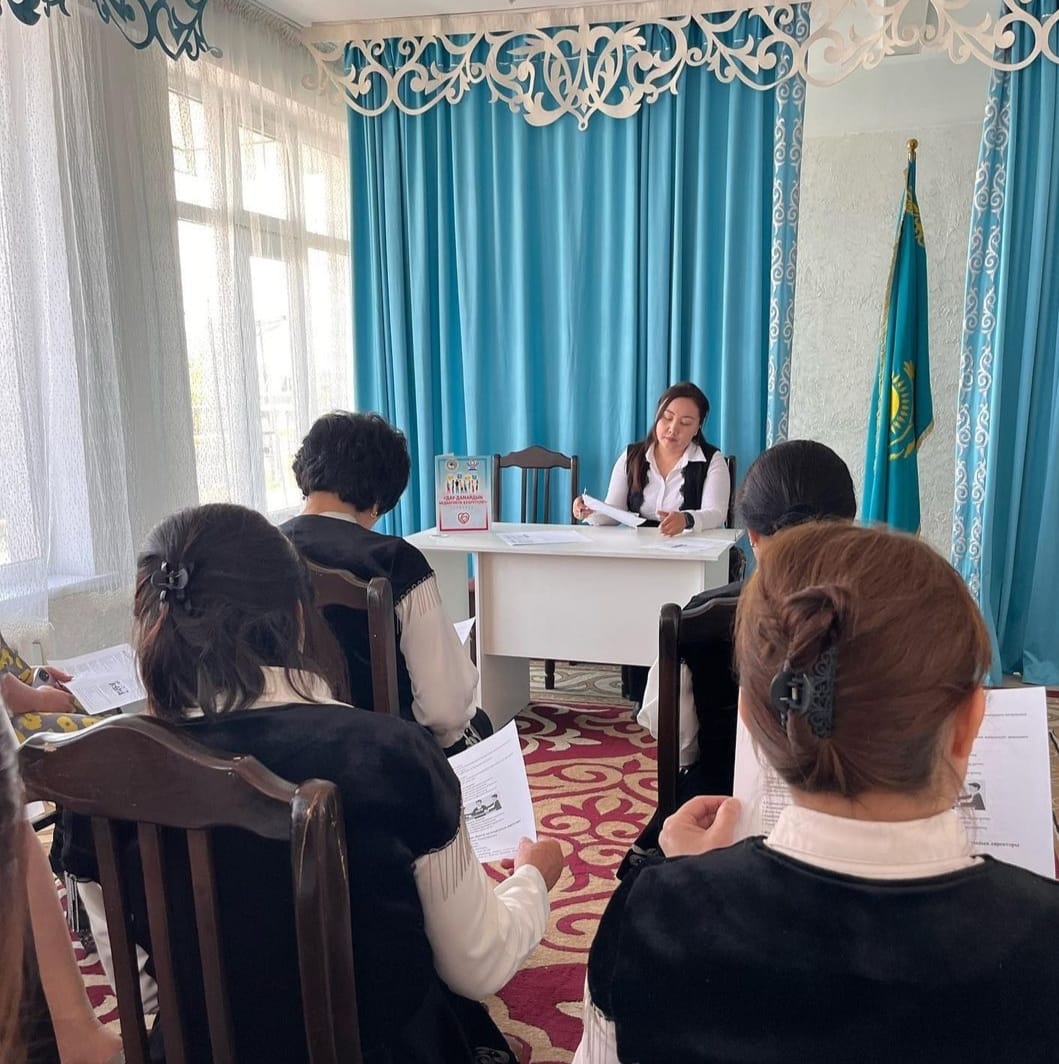 Кәсіби медиатор, психолог, заңгер Нұржамал Нұрланқызынан семинар