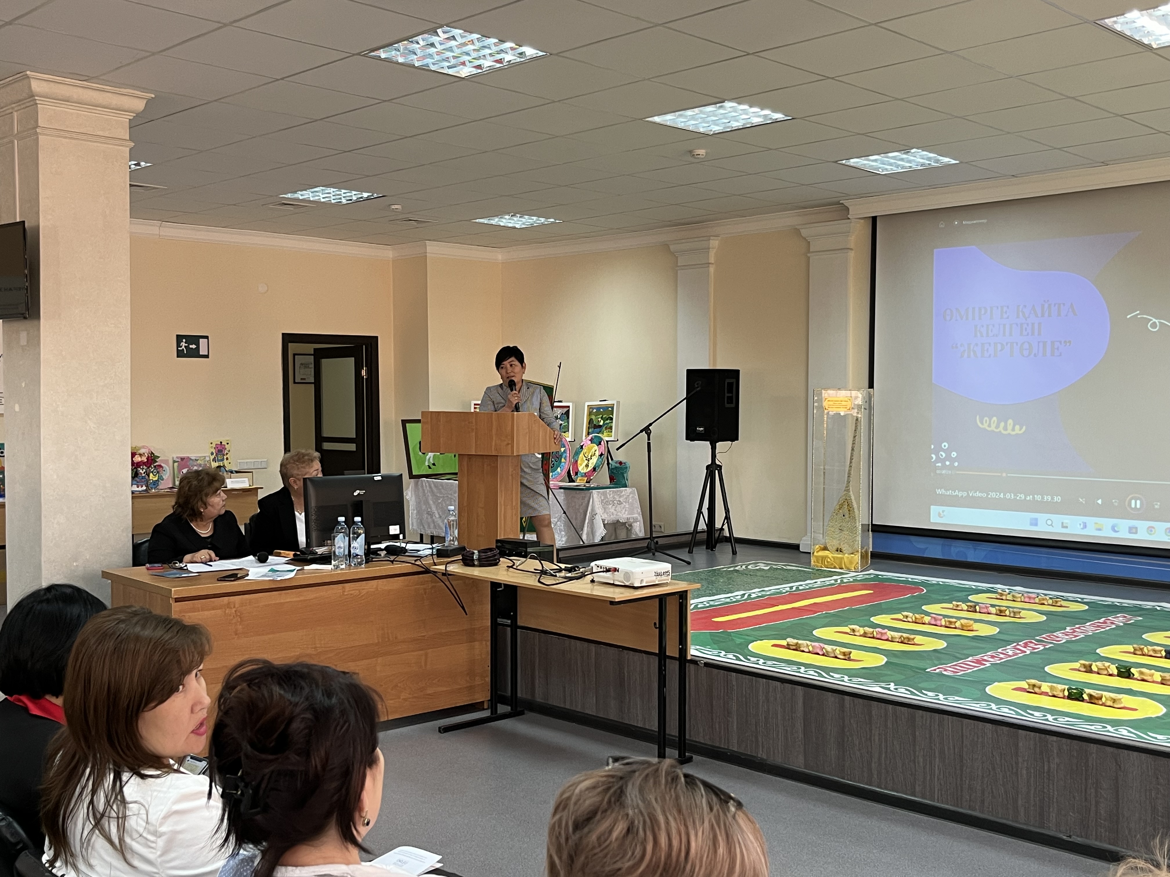 Балабақшада заттық дамытушылық орта құру. /Өрлеу  біліктілікті арттыру ұлттық орталығы