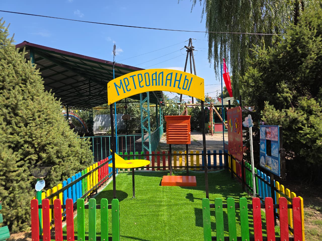 Балабақшамызда " Мектепке дейінгі білім берудегі ерте кәсіби бағдар" жоба аясында метеостанция ашылды