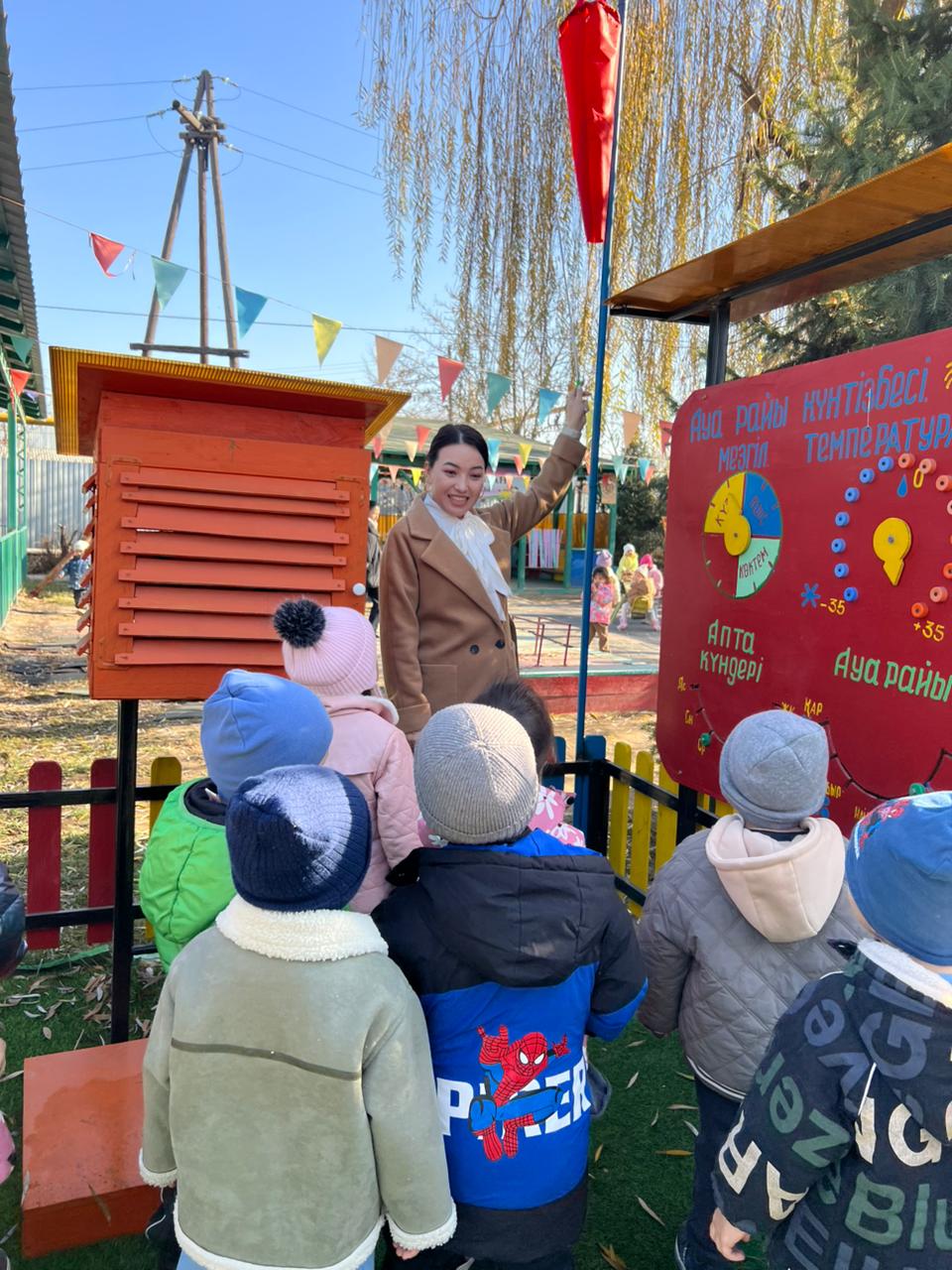 "Жел дегеніміз не?" метеоалаң құралы флюгермен танысу